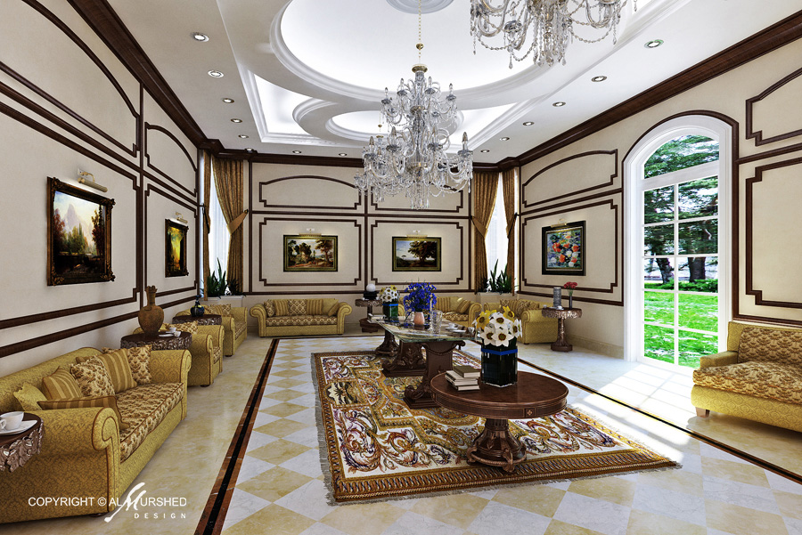 Al Yarmouk Reception Hall