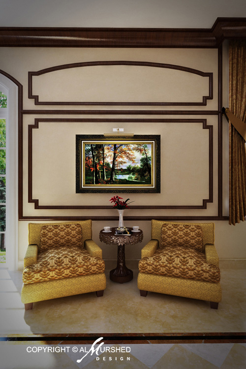 Al Yarmouk Reception Hall