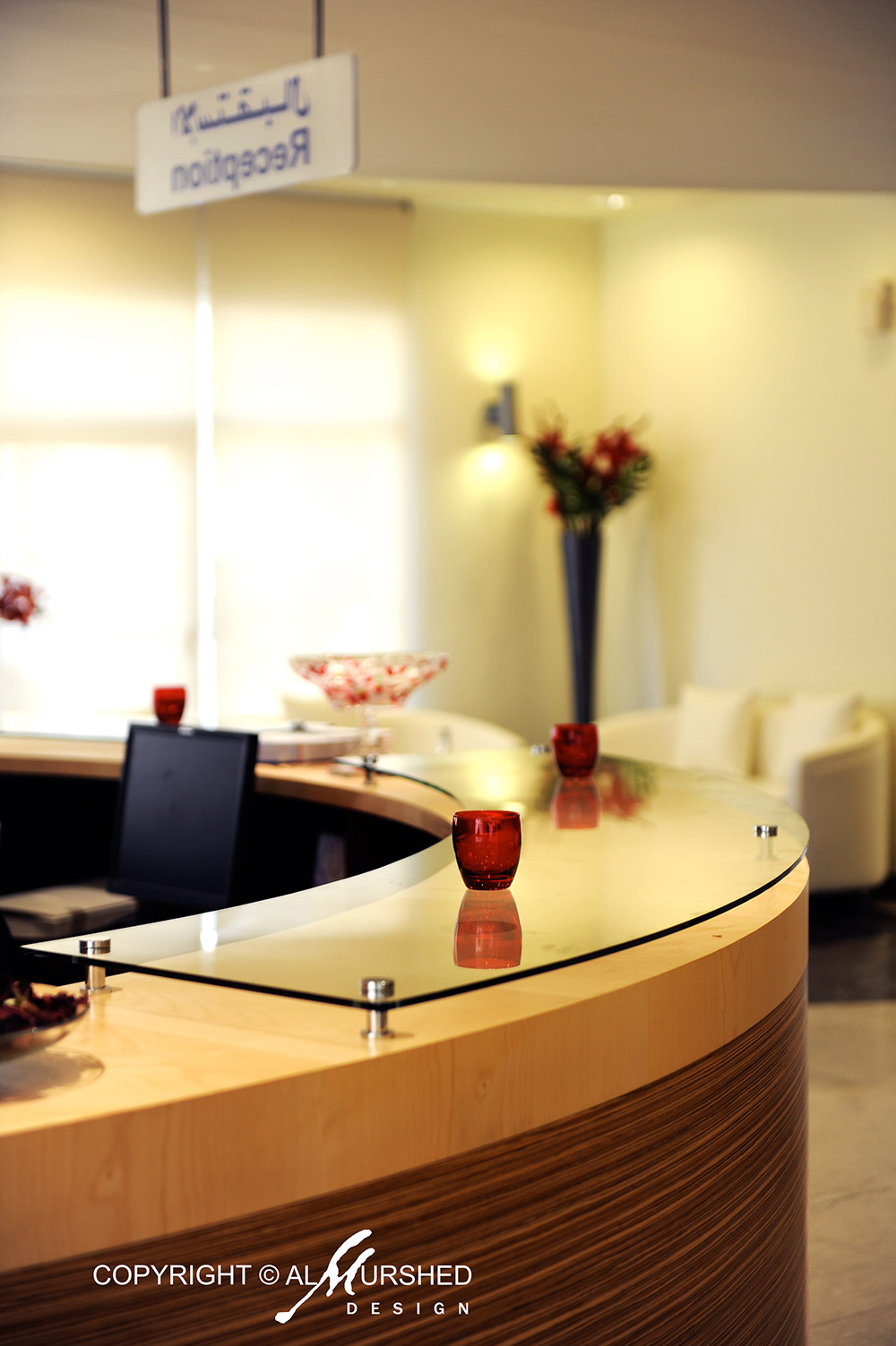 El Joun International Medical Company