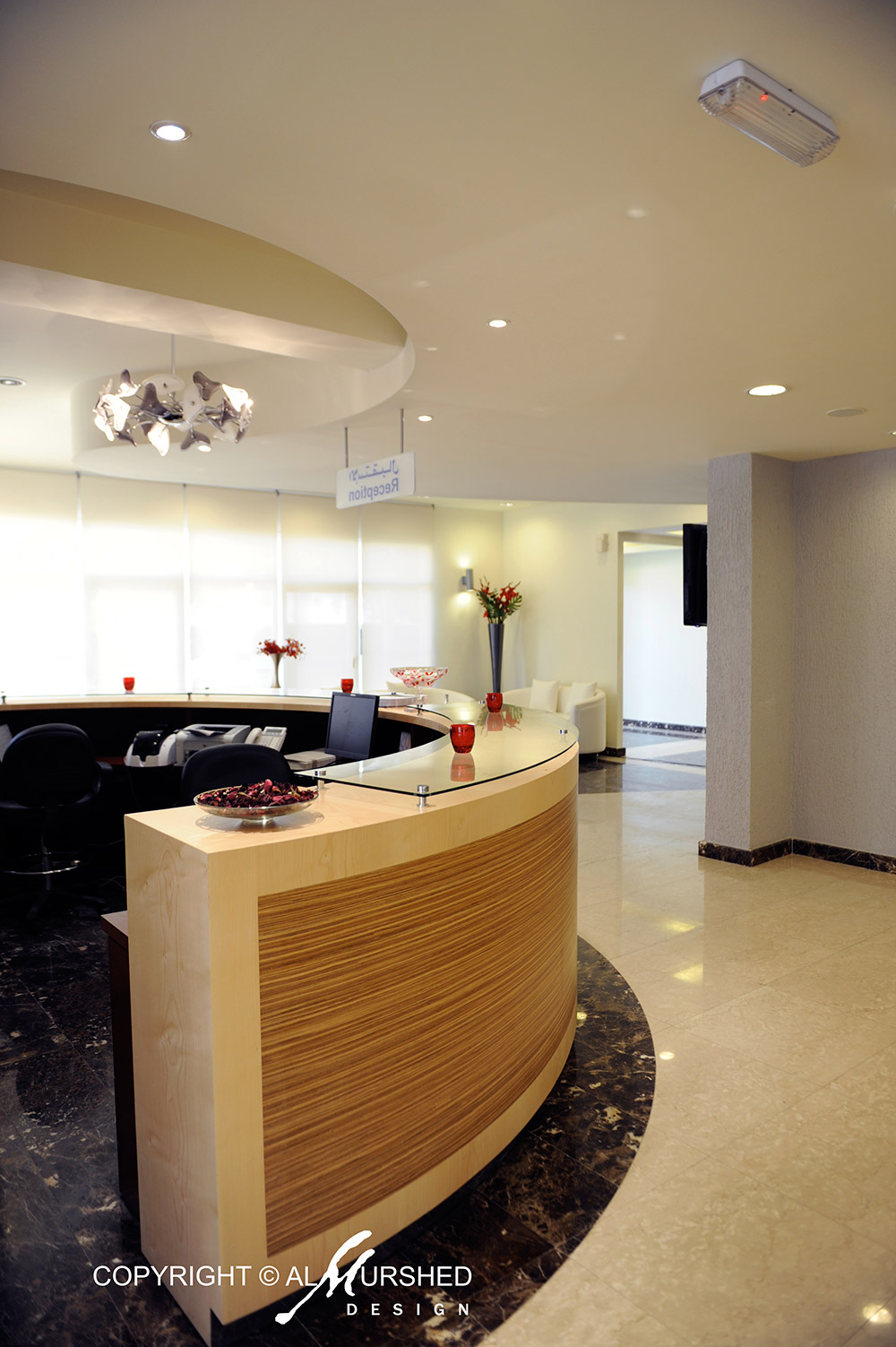 El Joun International Medical Company