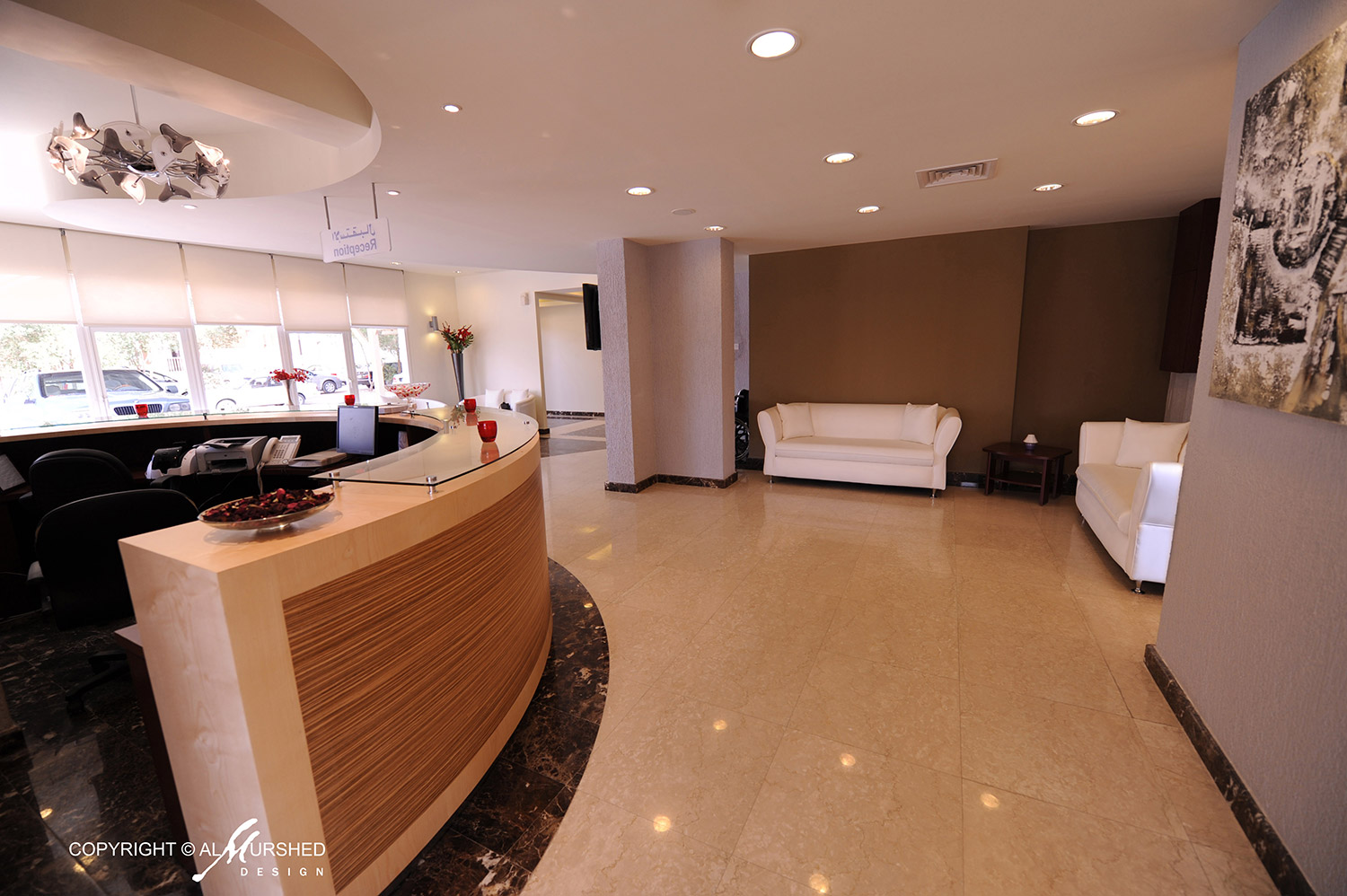 El Joun International Medical Company