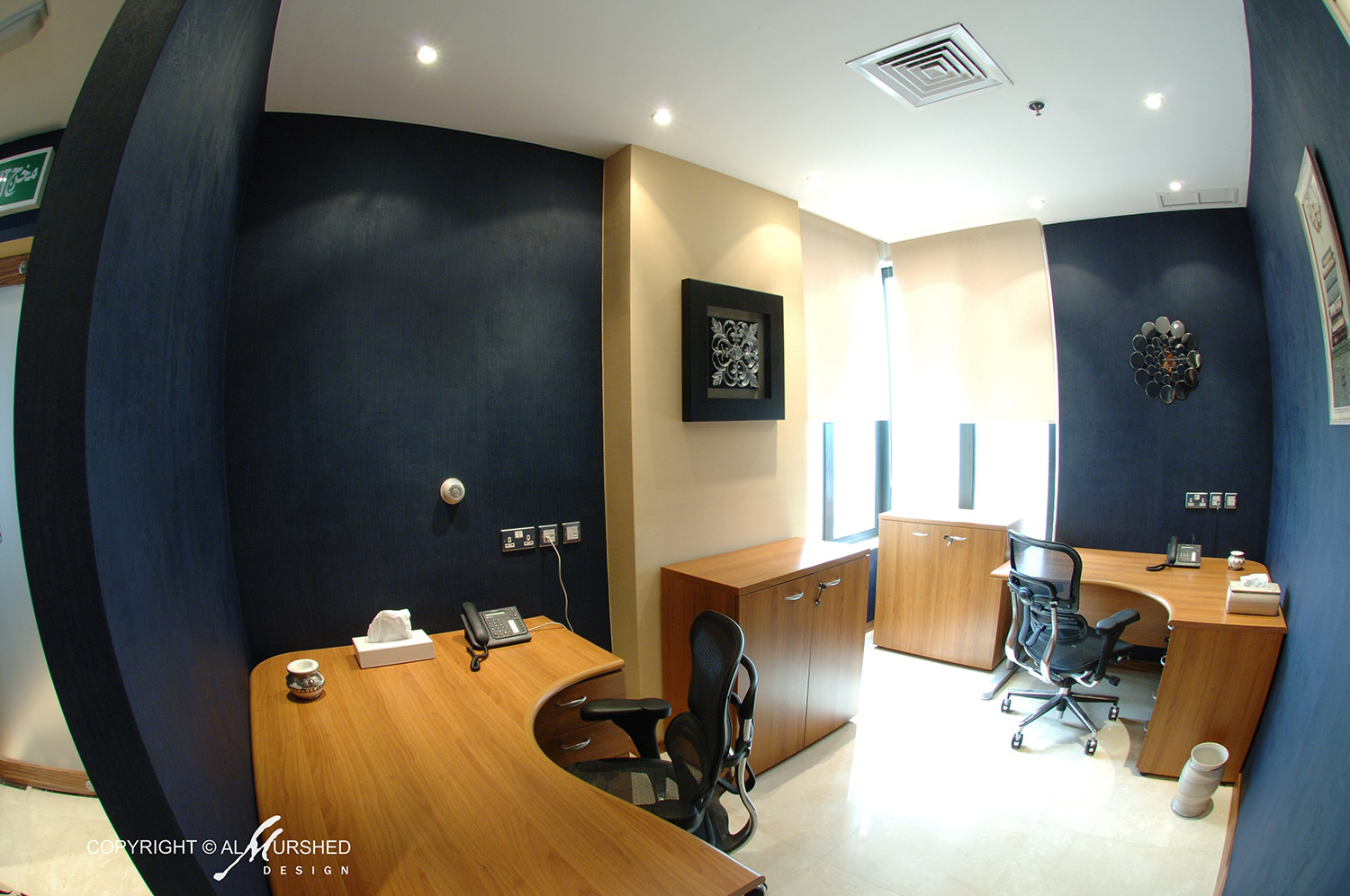 Al Nisif & Sons Company